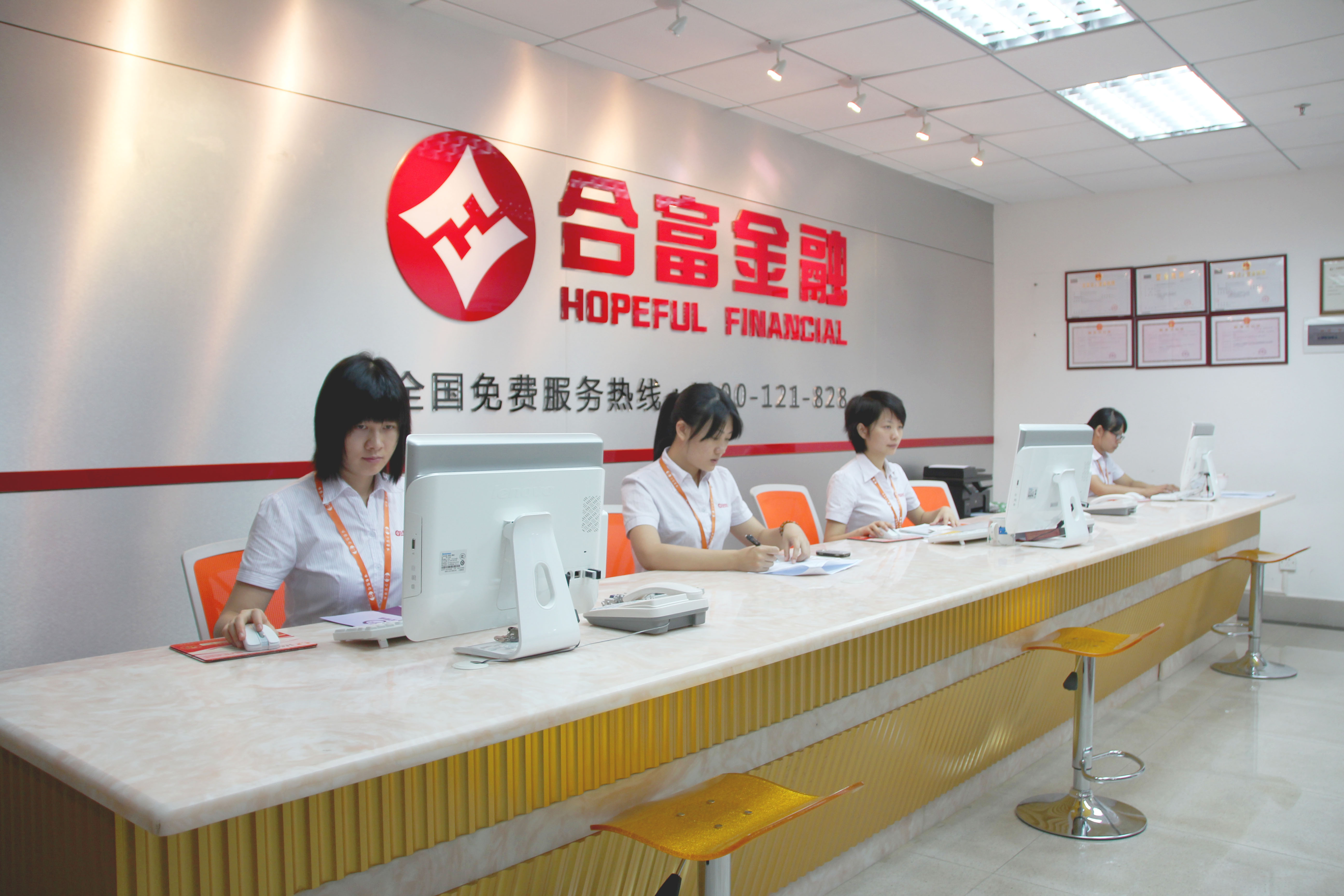 资本服务咨询机构(资本服务咨询机构是什么)湛江市