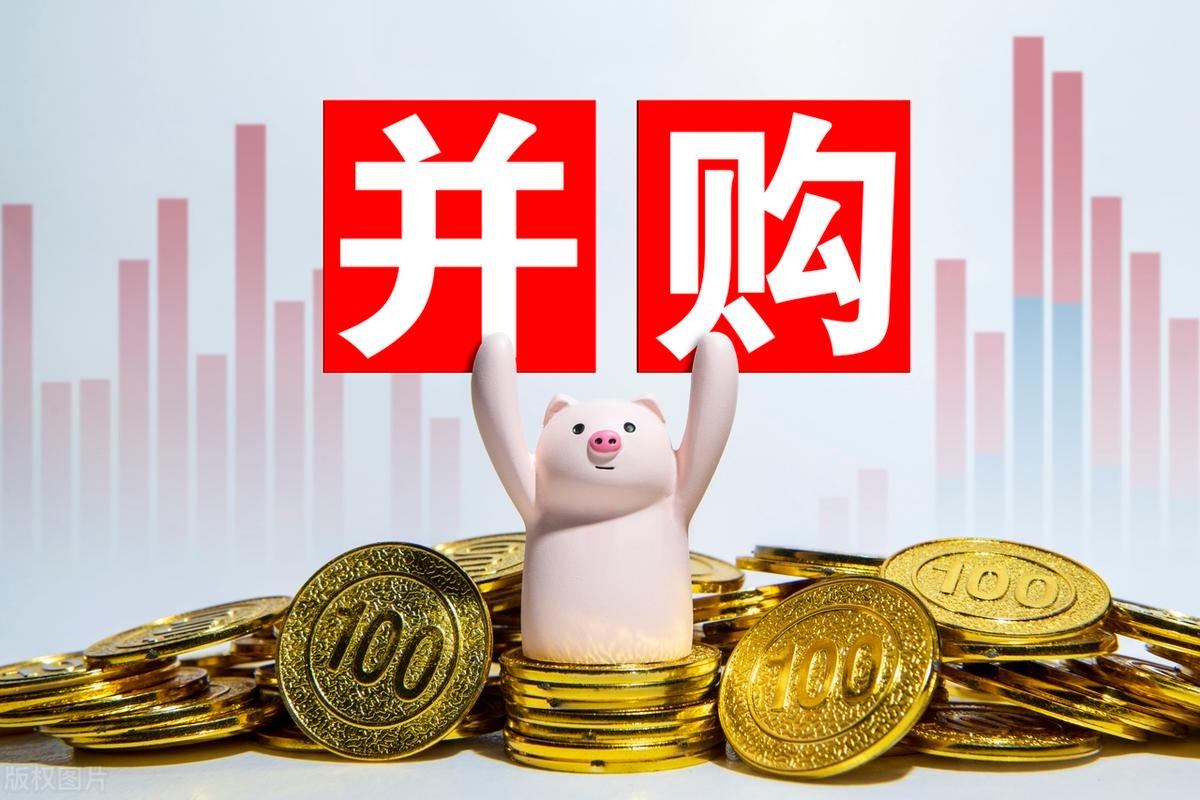 并购重组市值管理(并购重组后能涨多少)湛江市 并购重组市值管理(并购重组后能涨多少)湛江市