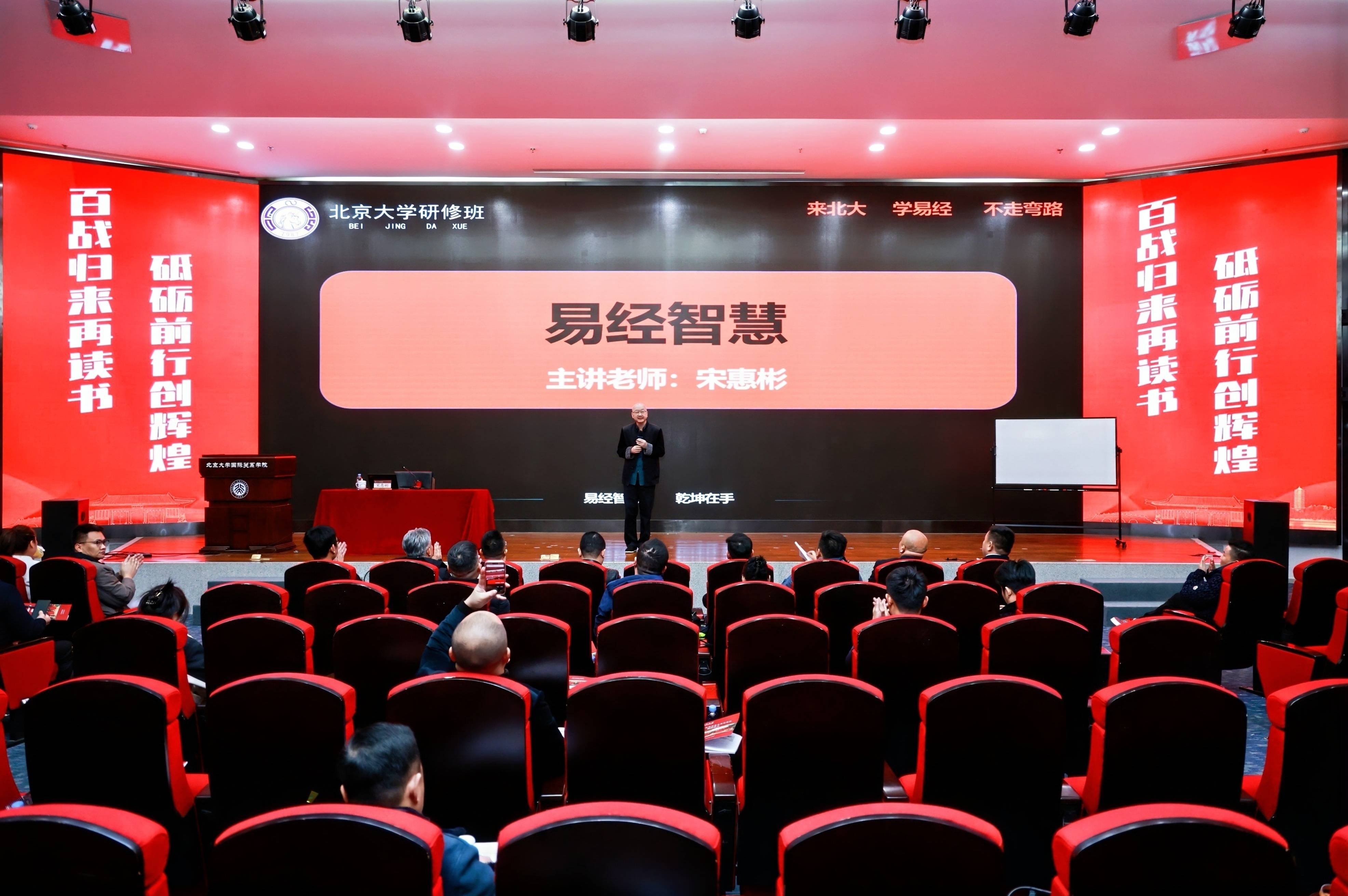家族企业传承咨询(家族企业顺利传承下去的方式)湛江市
