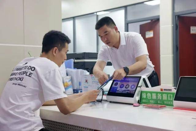 绿证交易咨询服务(绿证交易咨询服务合同)湛江市