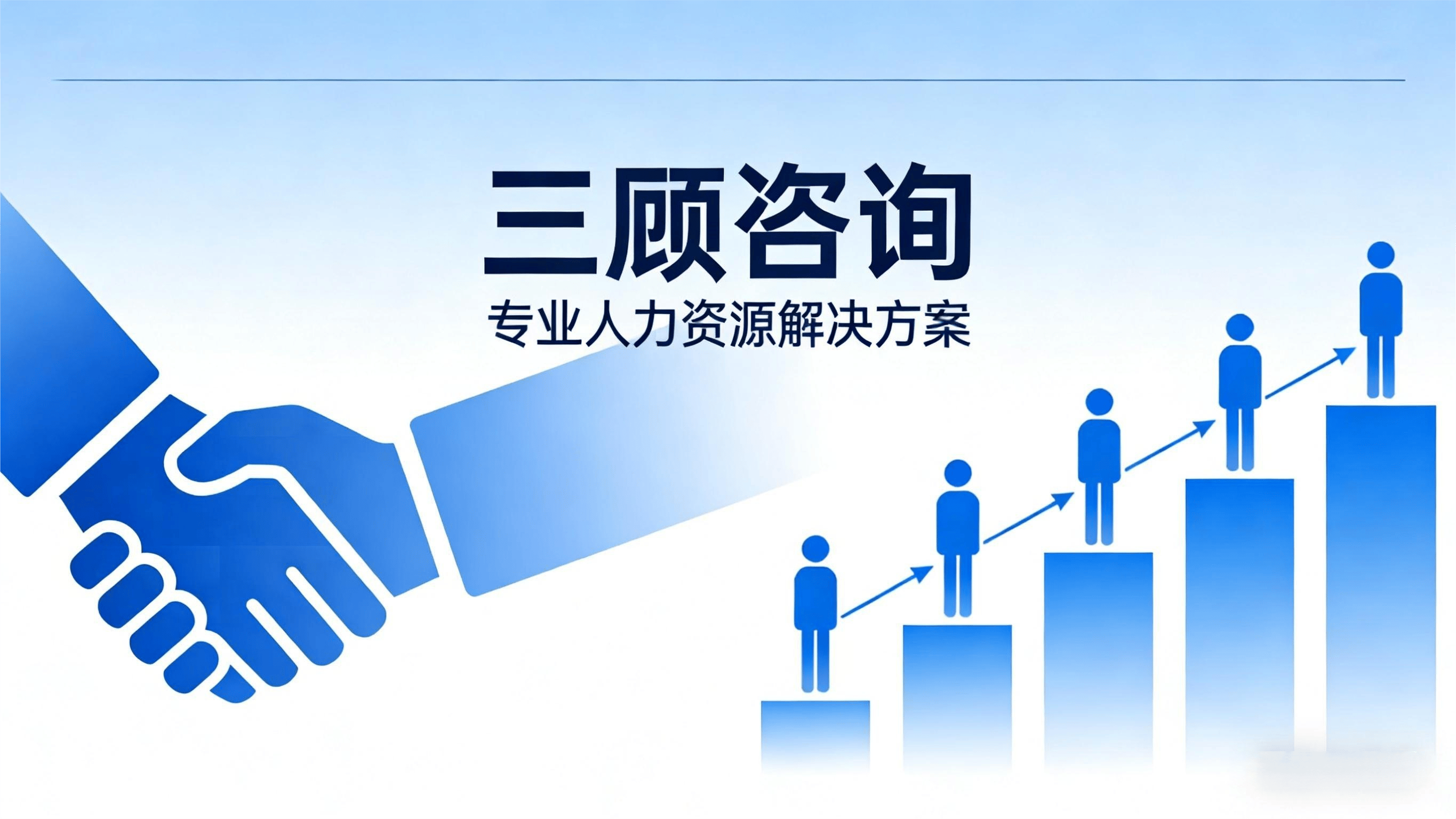 资本成本优化咨询(资本优化有什么好处)湛江市