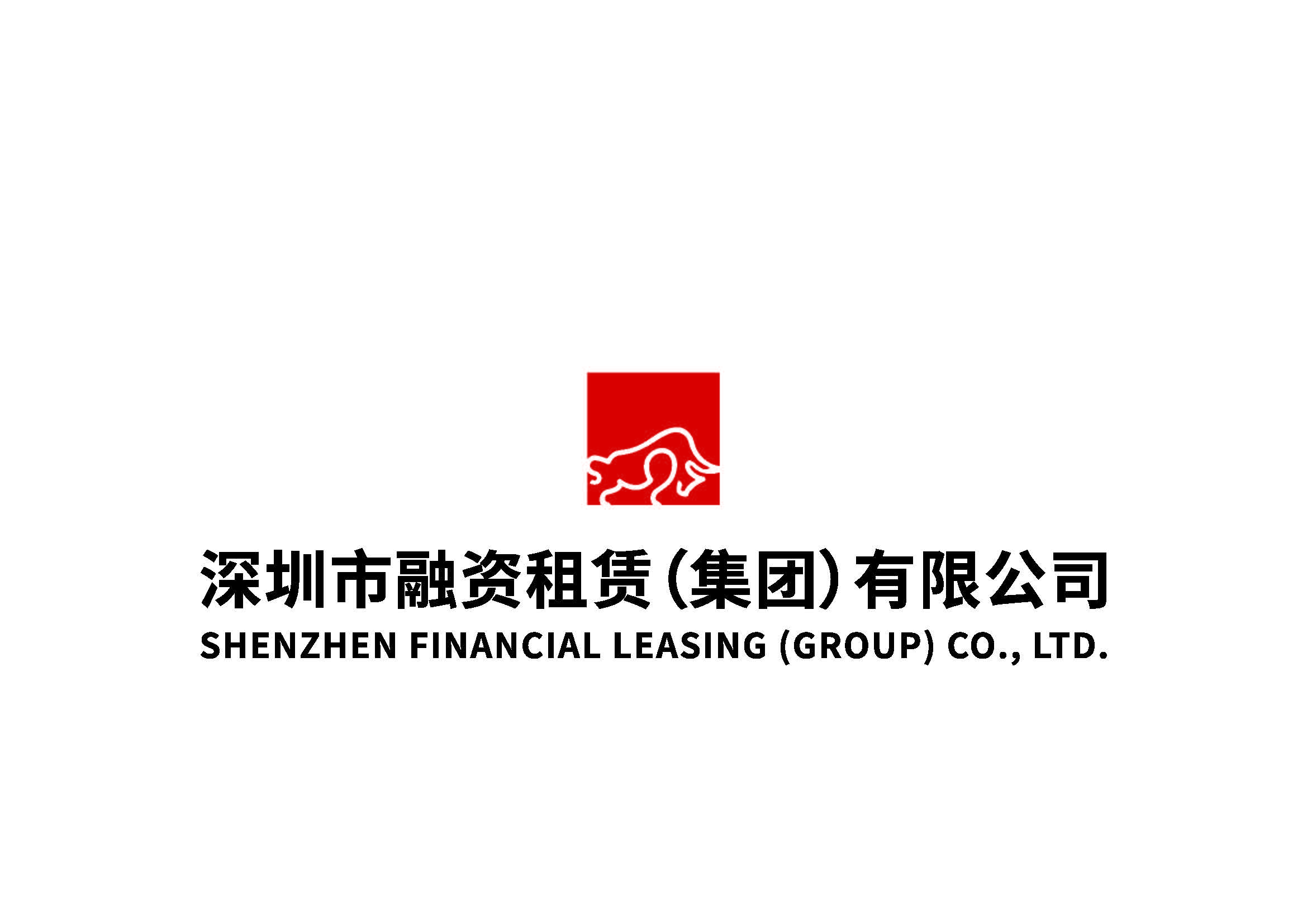 融资顾问咨询公司(融资顾问咨询公司排名)湛江市 融资顾问咨询公司(融资顾问咨询公司排名)湛江市